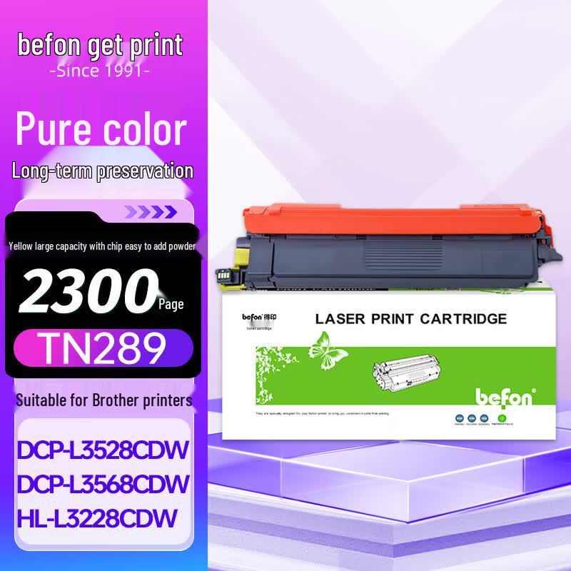 DeYin TN289 Compatible Toner Cartridge for Brother Color Laser Printers