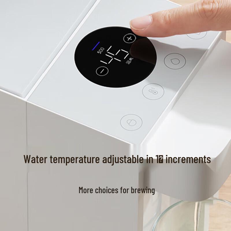 Mijia Xiaomi S2202 Instant Hot Water Dispenser