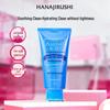 HANAJIRUSHI Amino Acid Hydrating Cleansing Set