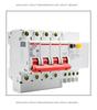 Delixi DZ47SLE Type C 4P 380V Earth Leakage Circuit Breaker with Leakage Protection