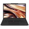 Lenovo ThinkPad X13 13.3-inch Business Laptop (CN Version)