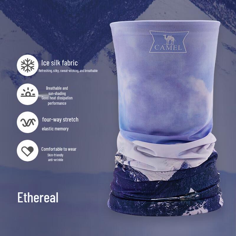 Camel Outdoor Ice Silk Sun Protection Neck Gaiter One Size