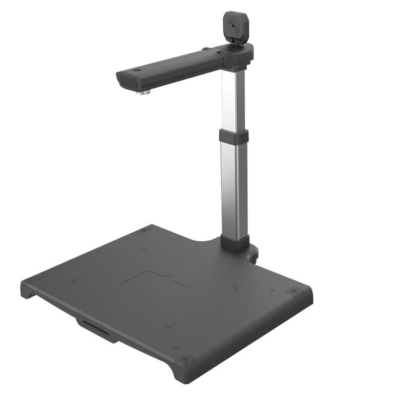 Zhelin MQ-F2000A3SAF Portable Document Scanner CN plug (adapter included)