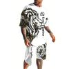 Men's New Animal Printed Breathable Round Neck T-shirt Shorts Set Outdoor Casual Two-piece Set