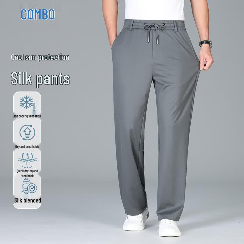 Kangbo Men s Silk Blend Cool-Touch Straight-Leg Trousers 6XL