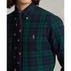Polo Ralph Lauren Men S claSSic Fit Plaid Oxford Shirt Mnpowov16822574999