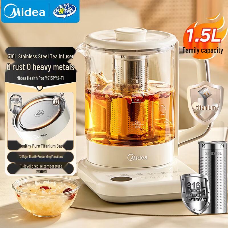 Midea 1.5L Pure Titanium Health Pot with 12 Menus & Precise Temperature Control