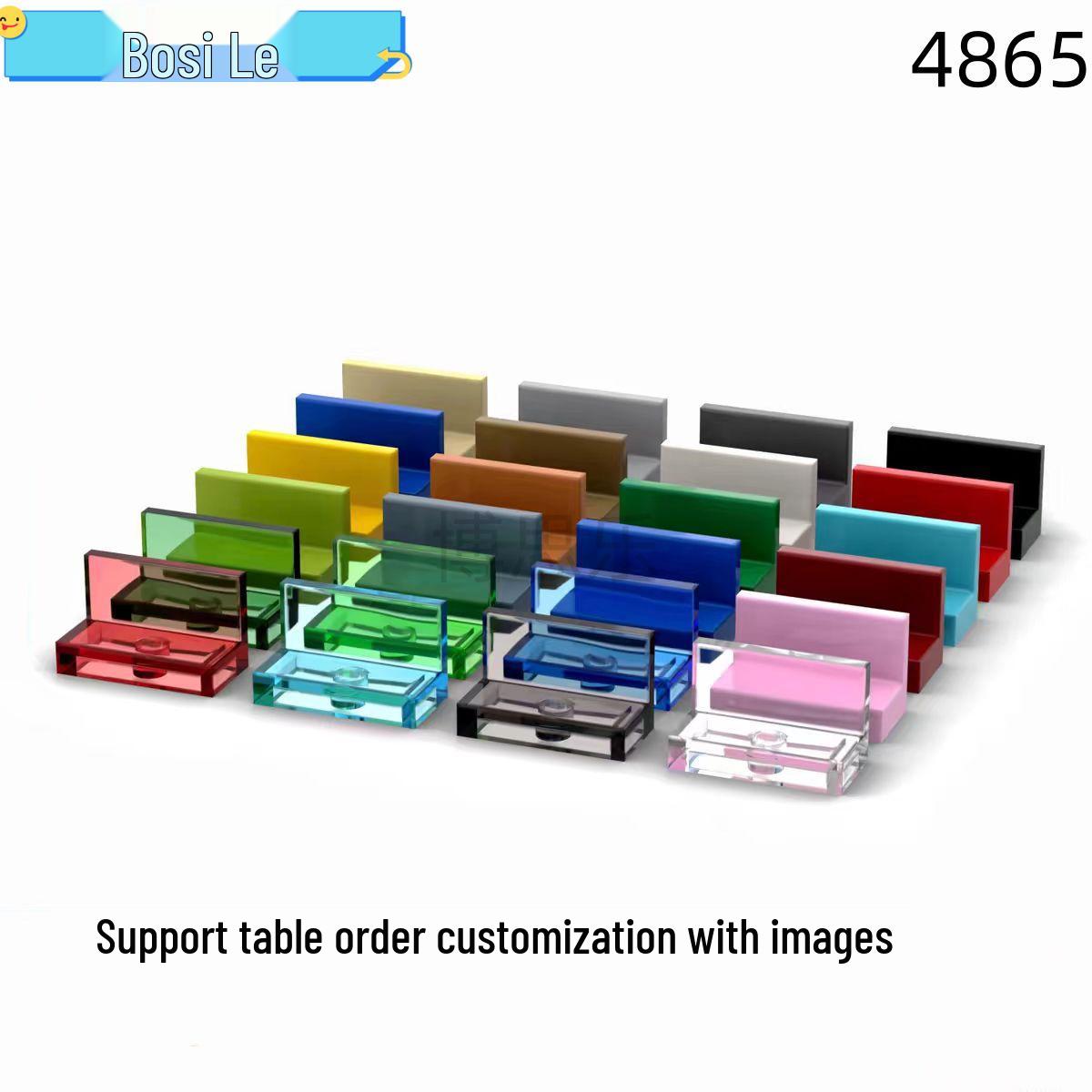 CrossMOC 1x2x1 Hinge Plate Compatible with LEGO 4865 Educational Building Blocks 100g (~215 Pieces)