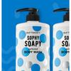 Duft & Doft Perfumed Body Wash Sophie Sophie, 1.02L, 1 unit