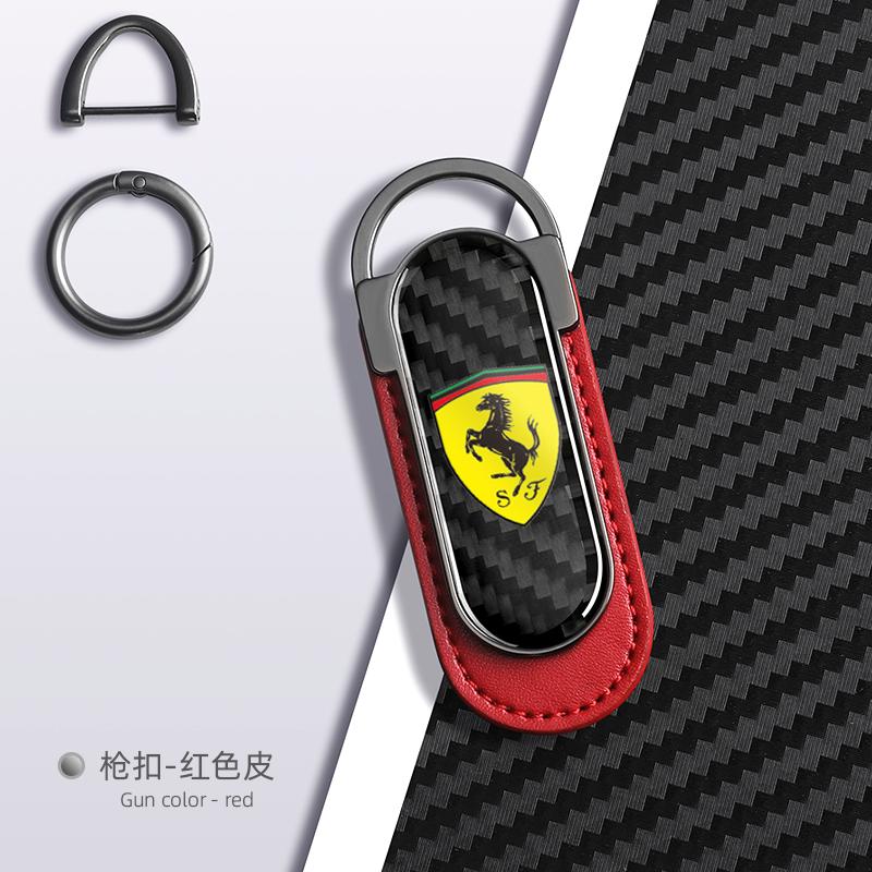 1pc Carbon Fibre Keychain Creative Car Keyring For Ferrari Horse SJ SP1 812 F40 F12TDF SF90 458 488 599 612 FF F12 Accessories