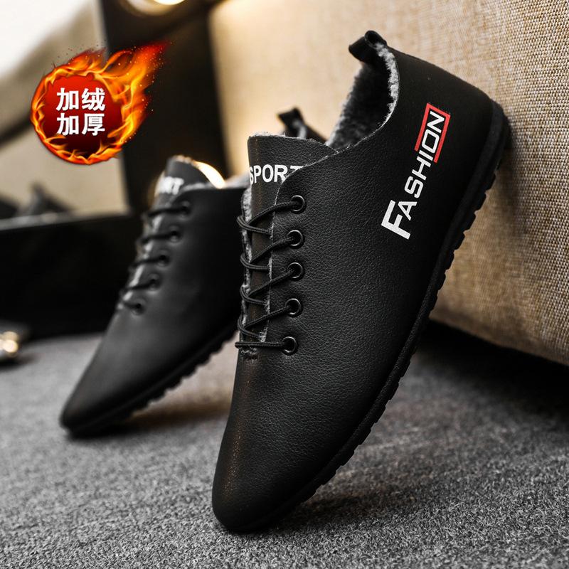 

Men s shoes pedal Doudou shoes soft sole versatile lazy shoes men s Korean version of trendy casual shoes driving small leather shoes velvet 39 белый