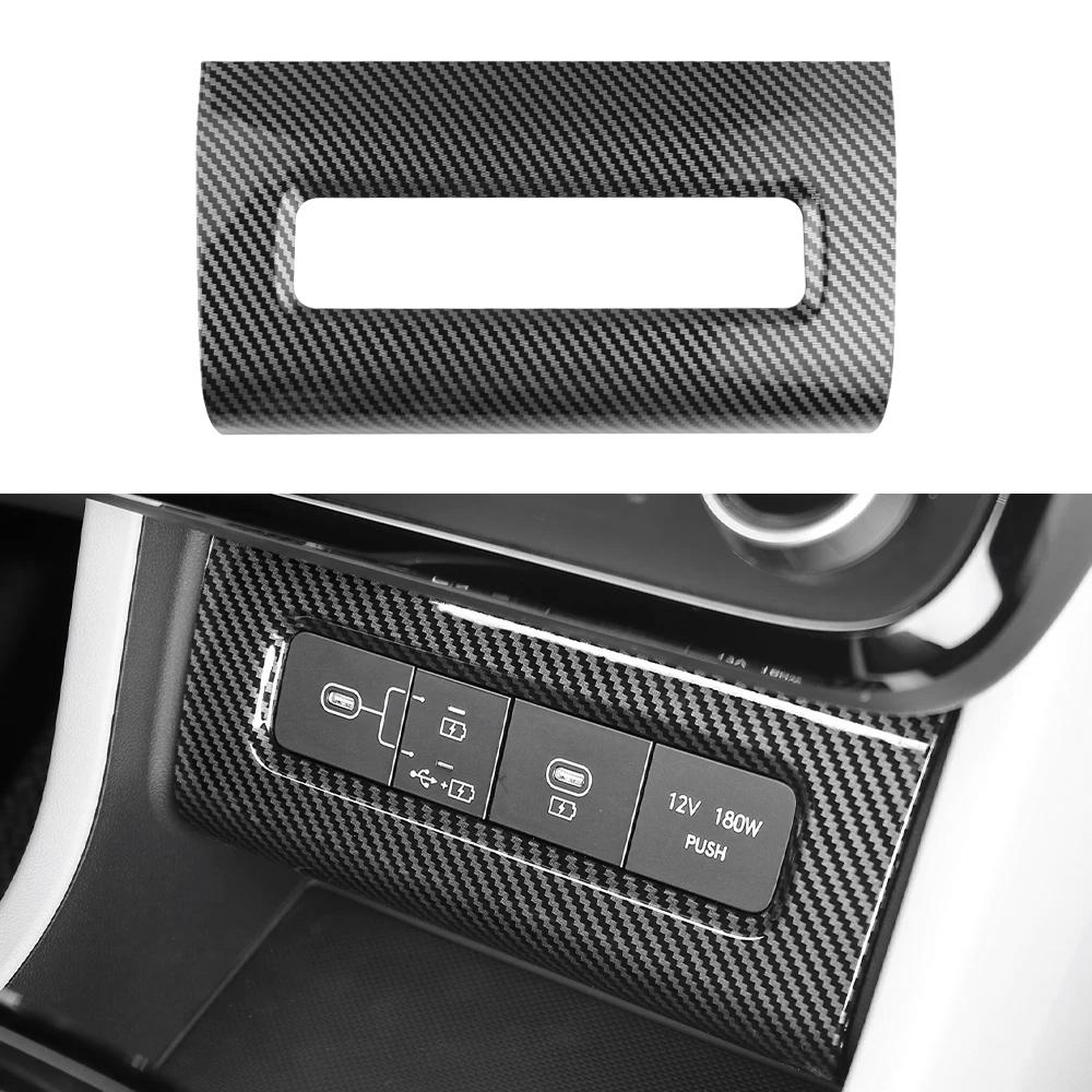 For Hyundai Tucson 2025 2026 LHD Center Console USB Charging Panel Cover Decoration Sticker Trim Car Interior Accessories