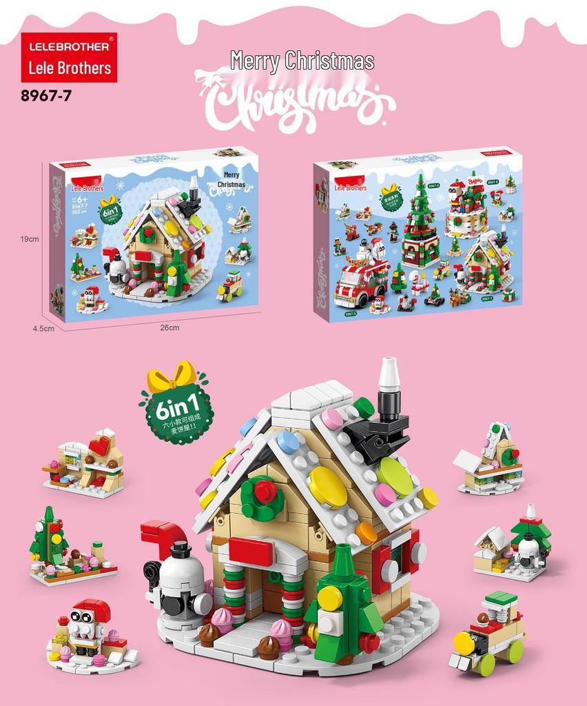 Christmas Train & Reindeer Building Blocks - Compatible with Lego for Holiday Gifts