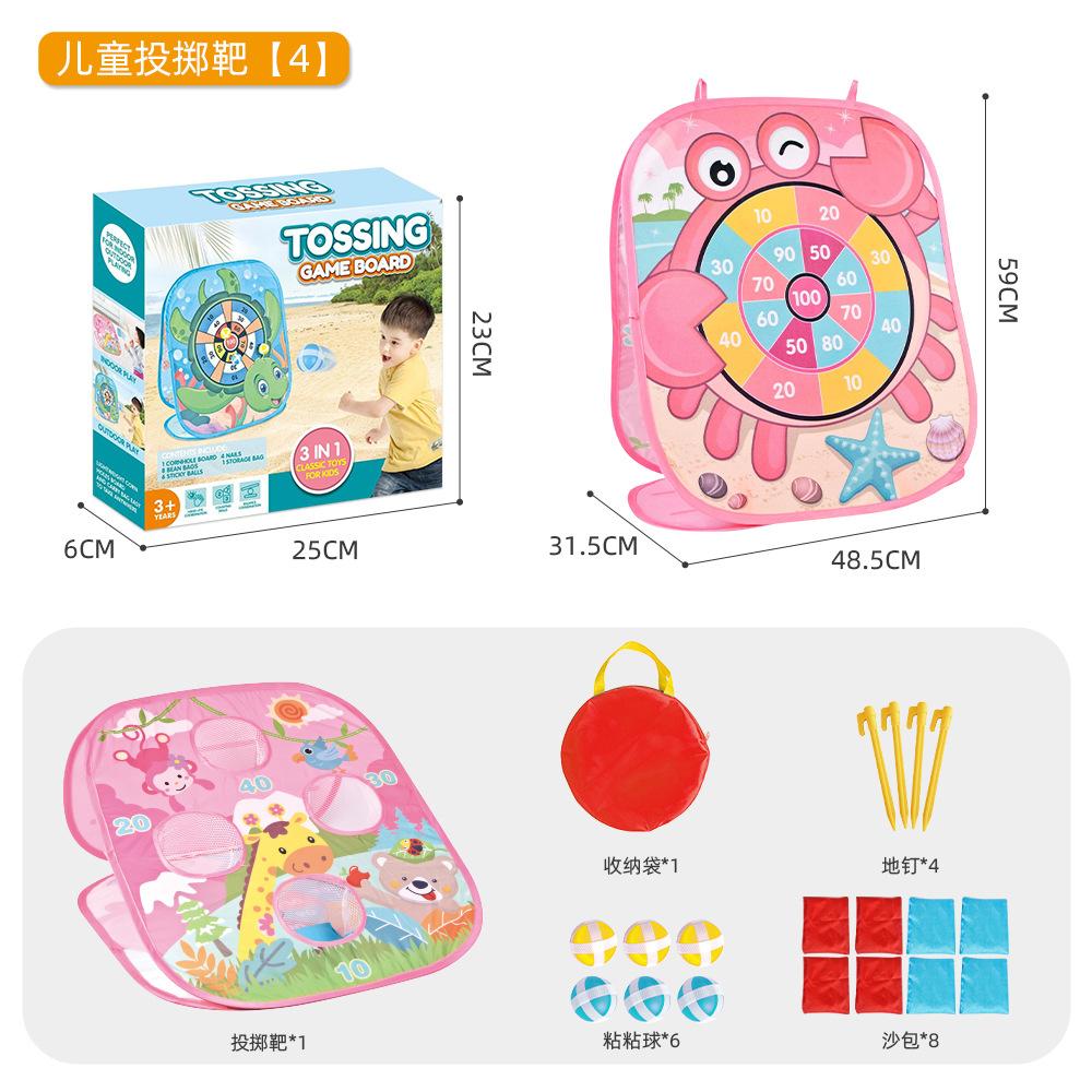 Kindergarten Outdoor Werfen Sport Spielzeug Kinder Klebrige Ball Sandsack Ziel Werfen Spielzeug Anzug