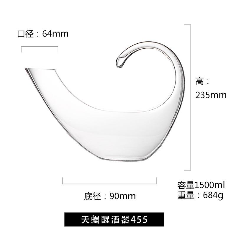 

Высококачественное хрустальное стекло 360° вращающийся декантер стакан 1500 мл диспенсер для вина/декантер стакан барные винные аксессуары