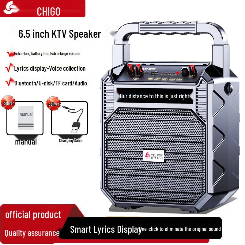 

Умная уличная Bluetooth-колонка Chigo с сабвуфером и дисплеем текста для дома и портативного караоке