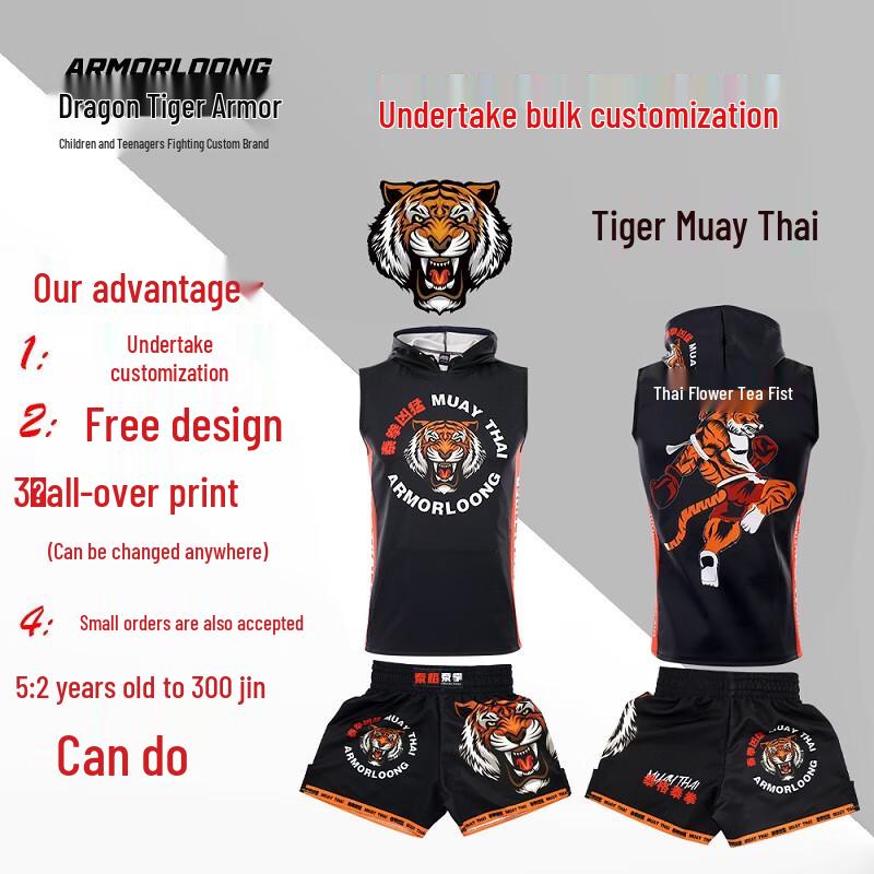 Miękka bluza bez rękawów z kapturem Soft Monkey Unisex MMA & Muay Thai: Szybkoschnąca kurtka treningowa Tiger Sport