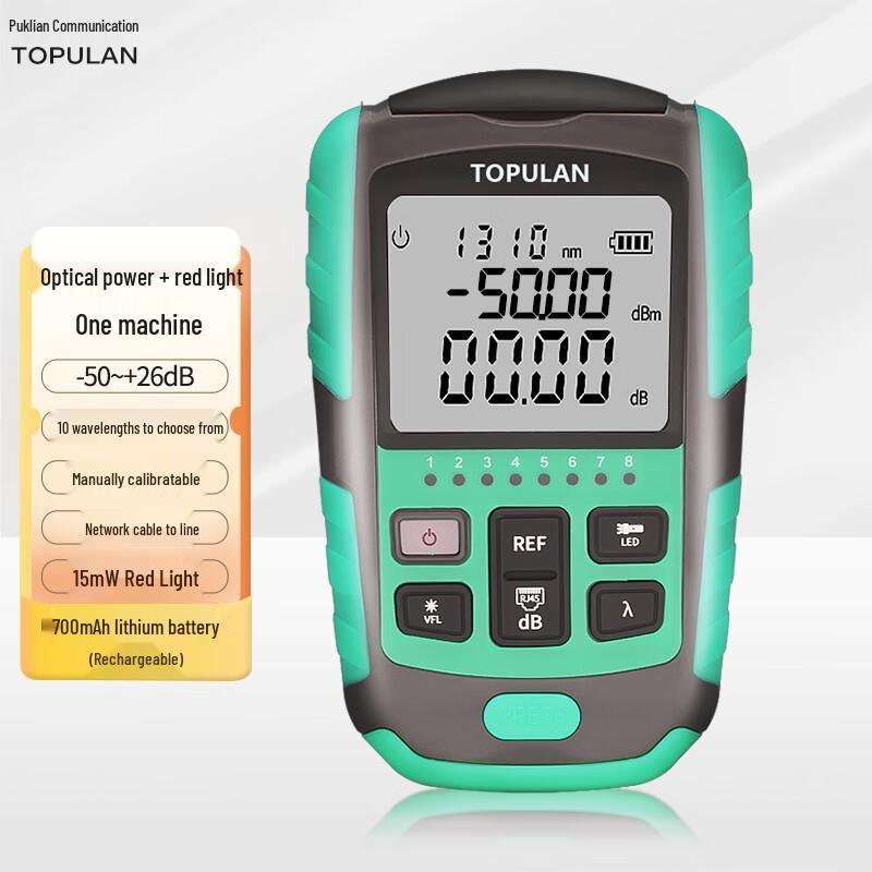 TOPULAN TP-10B-1511 Optical Power Meter & VFL