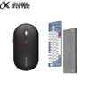 iFLYTEK AI Smart Keyboard & Mouse Collection