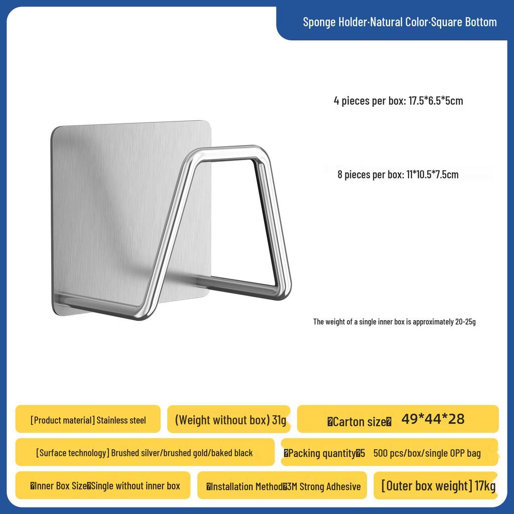 304 Stainless Steel Adhesive Hook, No-Drill Bathroom, Door, Kitchen, Coat & Hat Hook