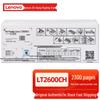 Lenovo Zhixiang LC2600DNW/MC2600DNW Printer Consumables