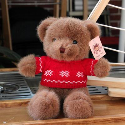 Christmas Christmas Bear Teddy Bear Doll Doll Plush Doll Toy New Year Christmas Eve Gift Gift Gift