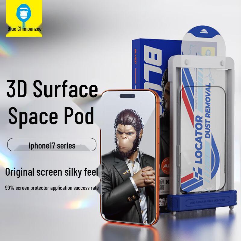 Blue Shark iPhone Tempered Glass Screen & Lens Protectors