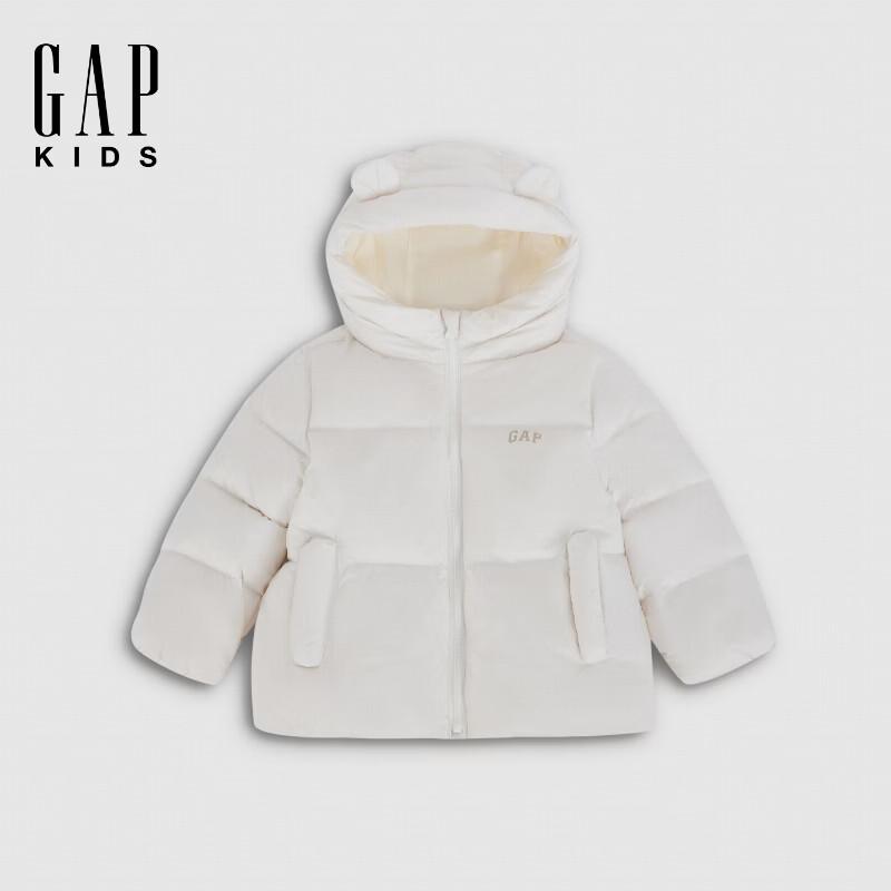 Gap Girls' Bear-Ear Hooded Puffer Down Jacket