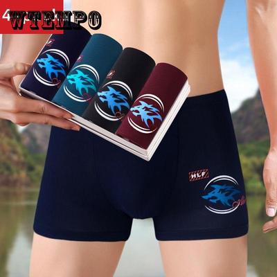 4er-Pack bequeme und atmungsaktive Herren-Unterwäsche, Boxershorts, mittelhohe Shorts, Boxershorts für Herren