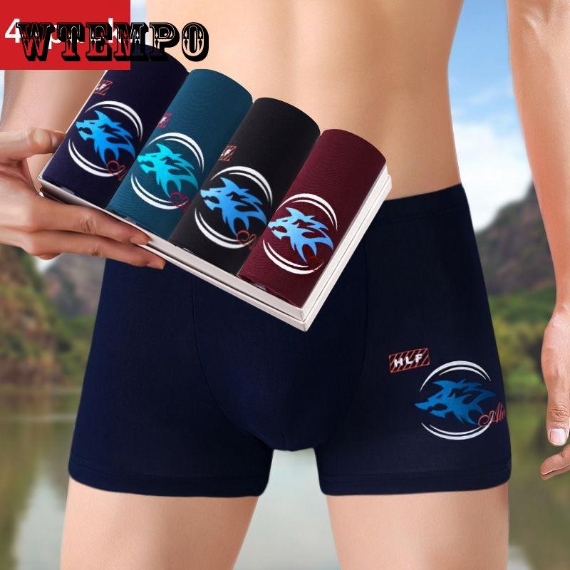 4-pack of Men's Comfortable and Breathable Underwear Boxer Shorts Mid-waist Shorts Boxer Shorts Men's Underwear