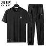 JEEP SPIRIT Men's Ice Silk Sports Set