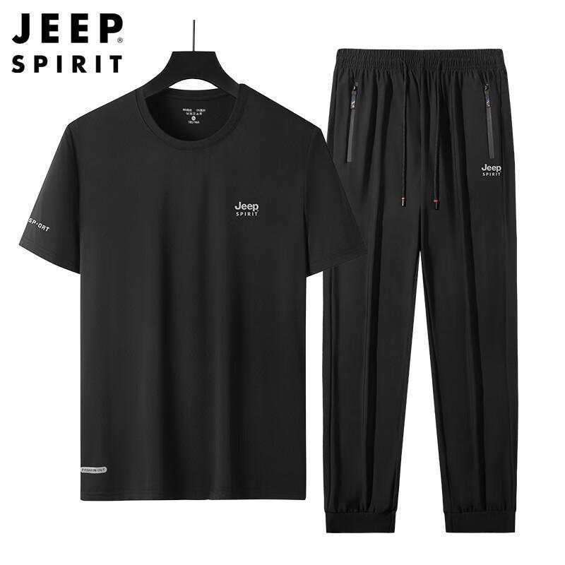 Мужской спортивный костюм JEEP SPIRIT из ледяного шелка 2XL