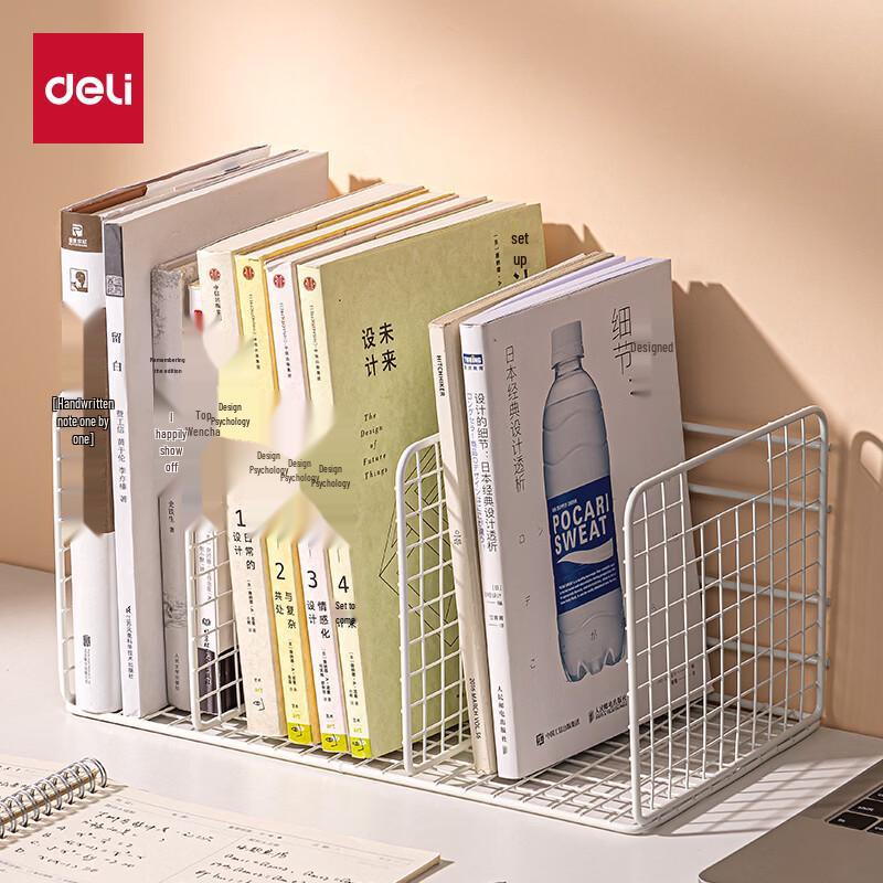 Deli Desktop Bookends & File Organizers