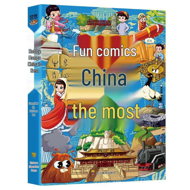 2-Volume Set: Fun Comics & Children s Encyclopedia with World Geography Picture Book