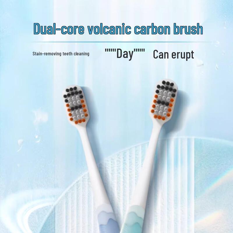 Shuke Power Wide Head Toothbrush (2-Pack)