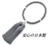 Nenjudo Black Shell Pearl Women's Prayer Beads with Tassel, Suitable for All Sects, Women's Prayer Beads, Women's