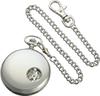 Pocket Watch Mechanical Manual Winding Skeleton [Charles Hubert] 3972-W Men's