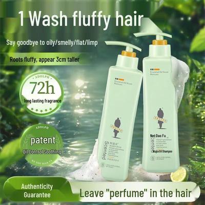 Adolph Silikonfreies Shampoo & Spülung Set