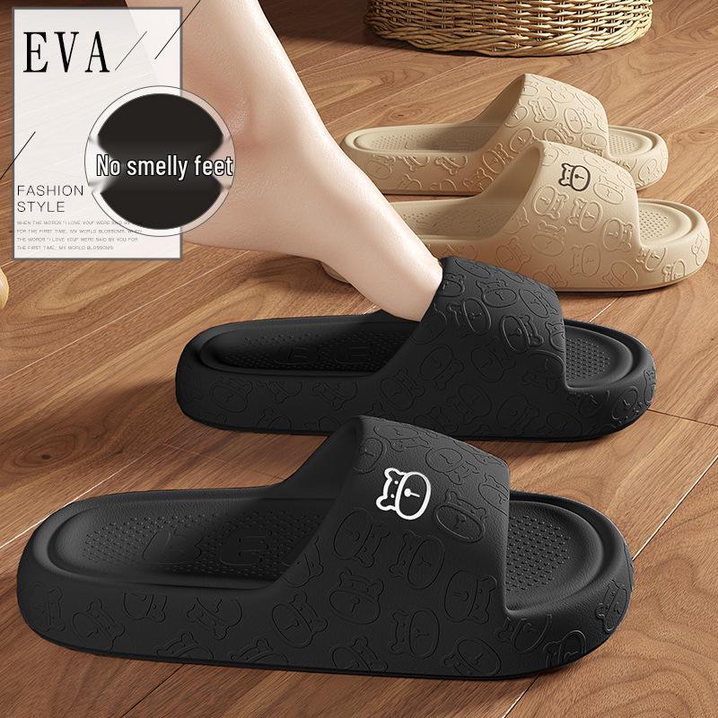 EVA Cartoon Bear Bathroom Slippers - Women's Summer Non-Slip Thick Sole Sandals