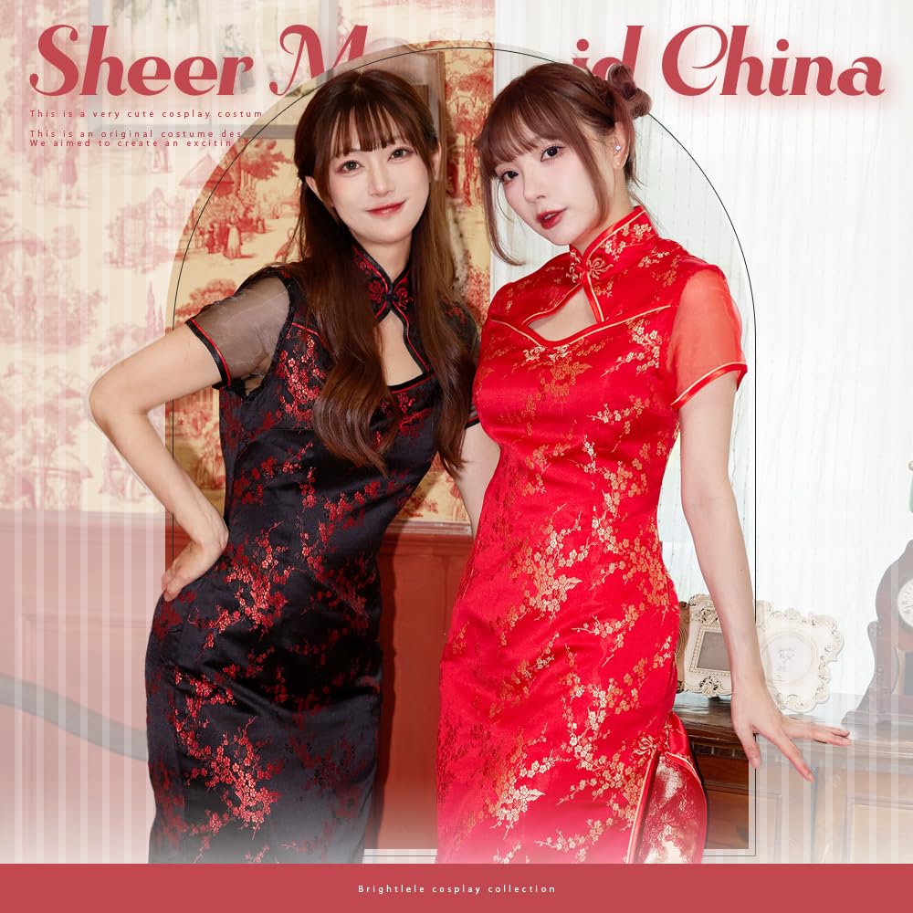 Brightlara Women's Long Cheongsam Dress, Halloween Costume, cos073-RB-M