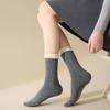 Ladies' Autumn and Winter Bubble Thigh-high Socks, Versatile High Rubber Band Vertical Stack Socks, Boneless Socks
