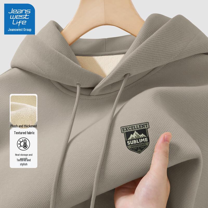 

JEANSWEST LIFE Men s Heavyweight Fleece Lined Hooded Sweatshirt XL (180)