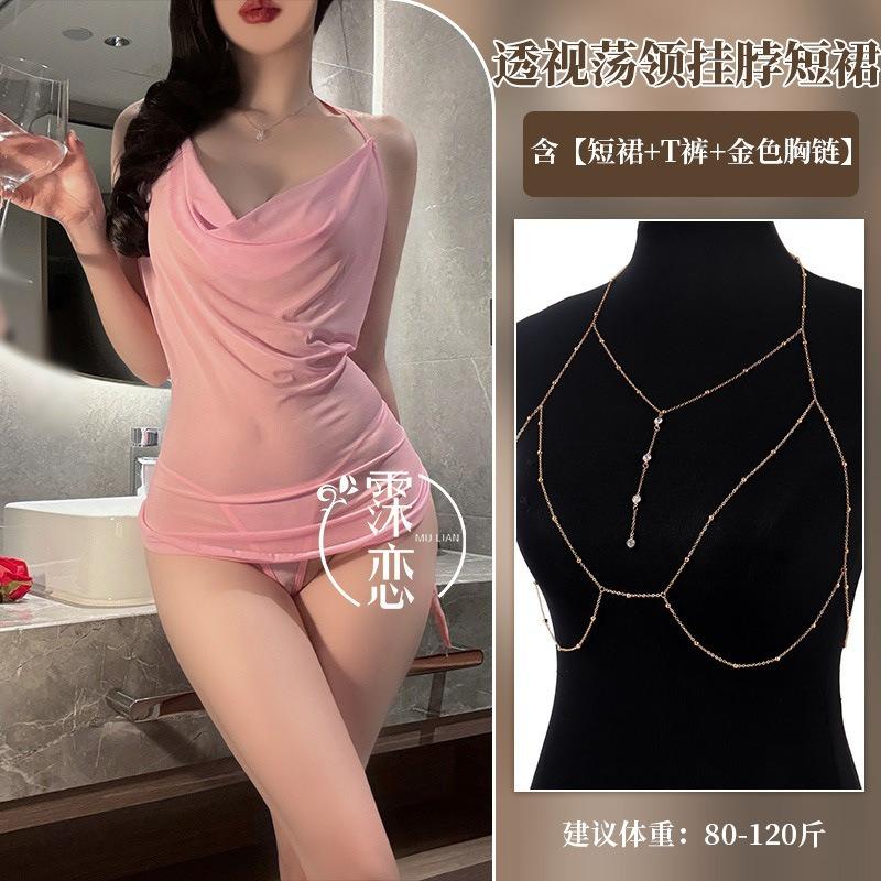 Sex underwear nightclub style sexy suspender pure desire mesh swing collar sex belly pocket perspective woman