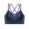 Li Ning Running Fitness Yoga Solid Color Breathable Slim Fit Sports Vest Women Tops Deep-Navy-Blue YUBU006-2