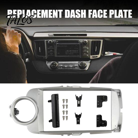 Dash Conversion Kit Accessory 9 Inch Car Radio for Toyota Yaris Vitz 2012, Navigation Frame Panel Android Radio, Double Din Stereo Mounting
