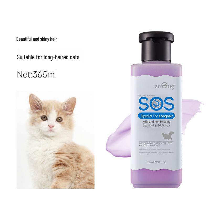 

Гель для купания котят Yinuo - Антибактериальный, Обезжиривающий, Стойкий аромат, Шампунь, специально разработанный для британских короткошерстных кошек.