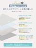 Stroller Mesh Stroller Cooling Seat for Baby Car Seat Heatstroke Baby Fan First.B Fan-Powered Seat, Summer, Fan, Prevention, (Beige)
