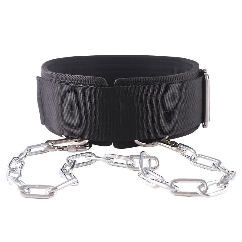 WEZHO Weighted Pull-up Dip Belt with Chain