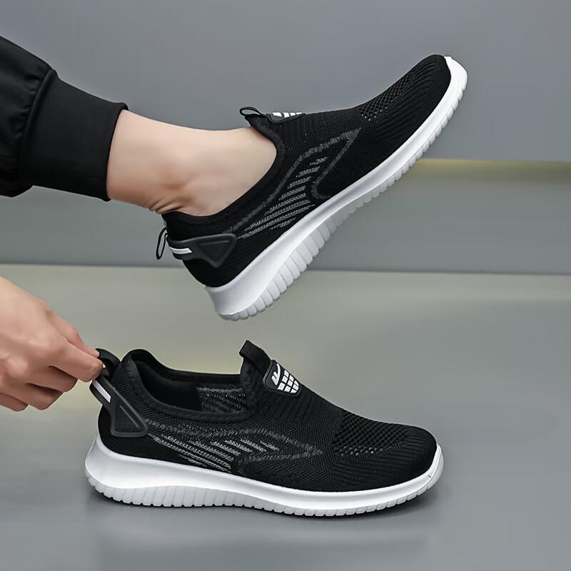 Huili Men s Breathable Soft Sole Mesh Casual Shoes 39