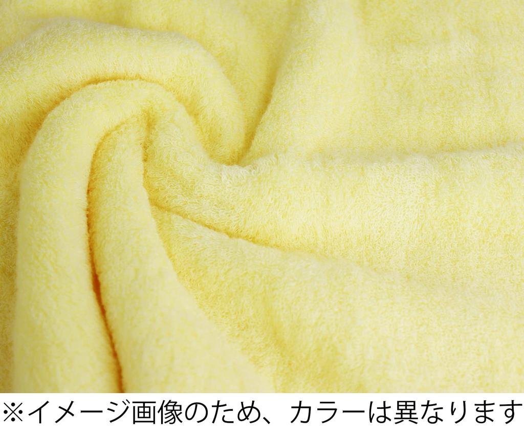 Flying Towel Made In Pure 50 X Sensitive Air PI Jōgan Sleeper, Japan, Cotton, Baby, 57cm, Skin, Cotton, Pink, SRTB-400S